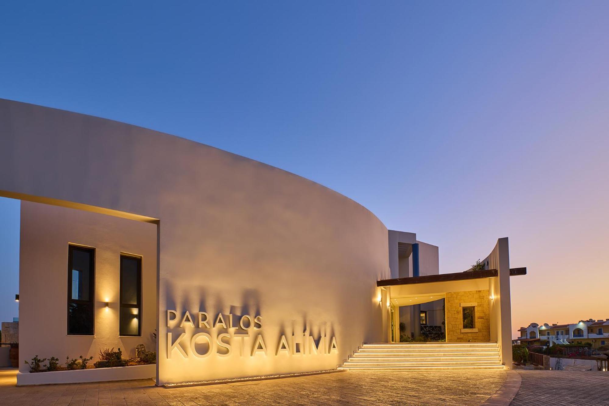 Paralos Kosta Alimia Hotel 5*
